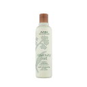 【送料無料】 アヴェダ ローズマリーミント ライト コンディショナー 250mL -AVEDA- 【国内正規品】