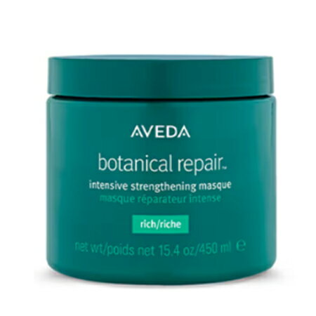 【送料無料】 アヴェダ ボタニカル リペア インテンシブ マスク リッチ 450mL -AVEDA- 【国内正規品】