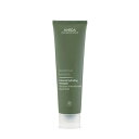  アヴェダ ボタニカル キネティクス インテンス ハイドレイティング マスク 125mL -AVEDA- 