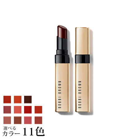 ylR|X z {rCuE NX VC CeX bvXeBbN Iׂ11F -BOBBI BROWN-yKiz