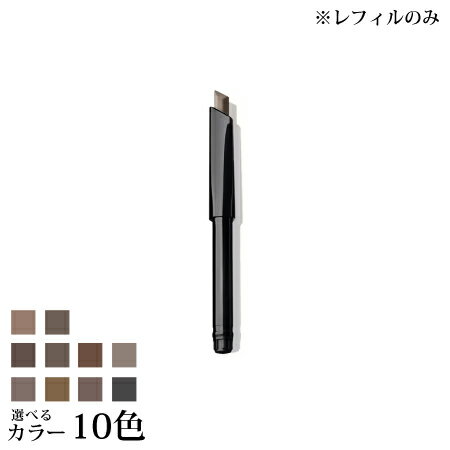 ylR|X z {rCuE OEFA u[ yV (tB̂) 0.33g Iׂ10F -BOBBI BROWN-yKiz