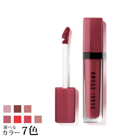 クラッシュド リキッド リップ / 02 ビッグアップル / 6mL