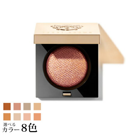 【ネコポス 送料無料】 ボビイブラウン リュクス アイシャドウ 選べる8色 -BOBBI BROWN ...