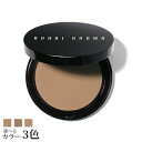 【ネコポス 送料無料】 ボビイブラウン ブロンジング パウダー 選べる3色 8g -BOBBI BROWN-【国内正規品】