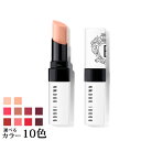 5月12日発売　【ネコポス 送料無料】 ボビイブラウン エクストラ リップ ティント 選べる10色 -BOBBI BROWN- 【国内正規品】