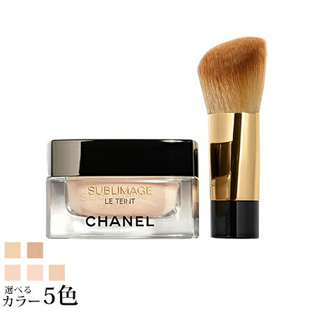 【送料無料】 シャネル サブリマージュ ル タン クリーム ファンデーション 30g 選べる全5色 -CHANEL- 【国内正規品】のサムネイル