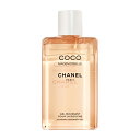 【送料無料】シャネル ココ マドモアゼル シャワー ジェル 200ml -CHANEL-