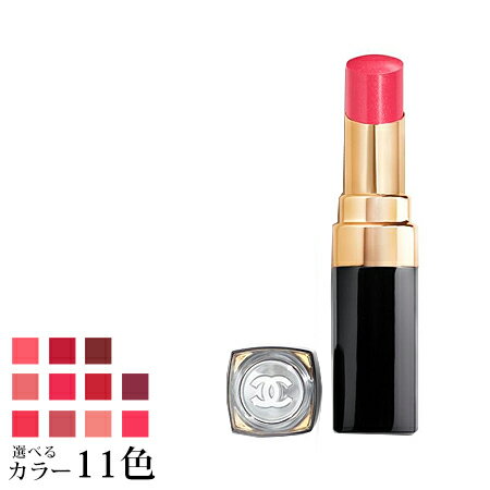 【ネコポス 送料無料】 シャネル ルージュ ココ フラッシュ 選べる全11色 B -CHANEL- 【国内正規品】のサムネイル