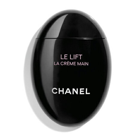 シャネル 【送料無料】 シャネル ル リフト ラ クレーム マン 50ml -CHANEL- 【国内正規品】