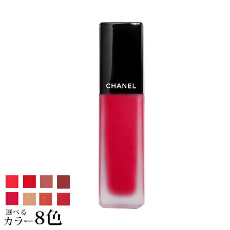 シャネル 【ネコポス 送料無料】 シャネル ルージュ アリュール インク 選べる全8色 -CHANEL- 【国内正規品】