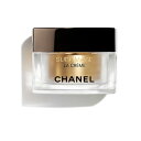 【送料無料】 シャネル サブリマージュ ラ クレーム フィン N 50g -CHANEL- 【国内正規品】