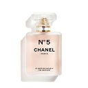 シャネル ヘアミスト 【送料無料】 シャネル N°5 ザ ヘア ミスト 35ml -CHANEL-【国内正規品】