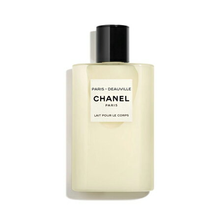 【送料無料】 シャネル レ ゾー ドゥ パリ ドーヴィル ボディ ローション 200ml -CHANEL- 【国内正規品】