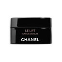 【送料無料】 シャネル ル リフト クレーム ドゥ ニュイ 50ml -CHANEL- 【国内正規品】