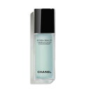 シャネル 美容液 【送料無料】 シャネル イドゥラ ビューティ グロウ コンセントレート 15ml -CHANEL- 【国内正規品】