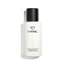 【送料無料】 シャネル クレンザー N°1 ドゥ シャネル 25g -CHANEL- 【国内正規品】