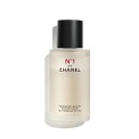 シャネル 美容液 【送料無料】 シャネル セラム ミスト N°1 ドゥ シャネル 50mL -CHANEL- 【国内正規品】