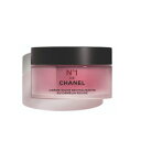 1月6日発売　【送料無料】 シャネル リッチクリーム N°1 ドゥ シャネル 50g -CHANEL- 【国内正規品】