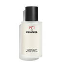 シャネル 化粧水 【送料無料】 シャネル エッセンス ローション N?1 ドゥ シャネル 100mL -CHANEL- 【国内正規品】