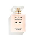 シャネル ヘアミスト 【送料無料】シャネルココ マドモアゼル へア パルファム 35mL -CHANEL- 【国内正規品】