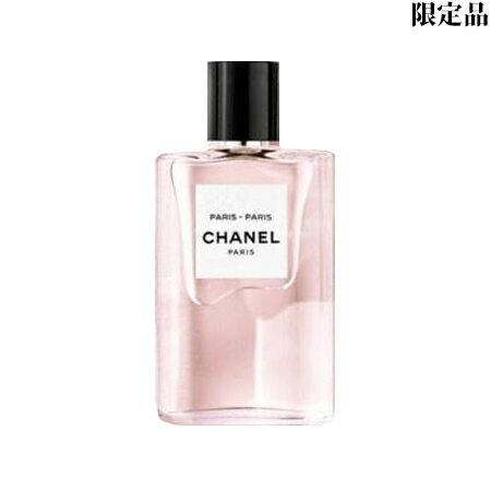 5月5日発売　【送料無料】 シャネル パリ パリ オードゥ トワレット 50mL -CHANEL- 【限定品】【国内正規品】のサムネイル