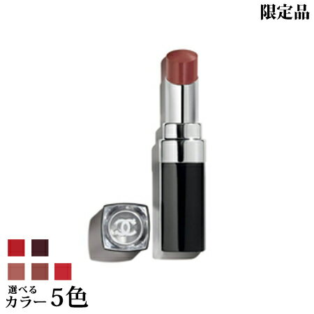 8月4日発売　【ネコポス 送料無料】 シャネル ルージュ ココ ブルーム 選べる5色 -CHANEL- 【限定品】【国内正規品】のサムネイル