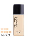 【送料無料】 クリスチャン ディオール スキン フォーエヴァー アンダーカバー 選べる 全7色 -Dior- 【国内正規品】