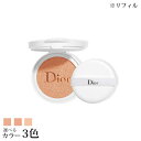 2月24日発売　【ネコポス 送料無料】 クリスチャン ディオール ディオール スノー UV シールド クッション (リフィル) SPF50・PA+++ 選べる3色 -Dior- 【国内正規品】