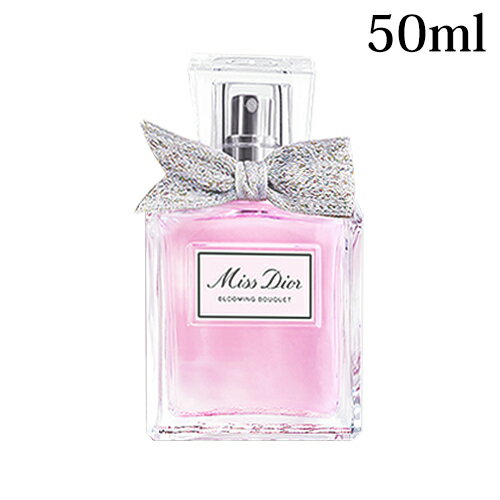 【送料無料】 クリスチャン ディオール ミス ディオール ブルーミング ブーケ オードゥトワレ 50mL -Dior- 【国内正規品】のサムネイル