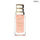 ●【送料無料】 クリスチャン ディオール プレステージ マイクロ ユイル ド ローズ 30mL -Dior- 【外箱無し】