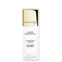 2月23日発売　【送料無料】 クリスチャン ディオール プレステージ ホワイト リンクル セラム ルミエール 30mL -Dior- 【国内正規品】