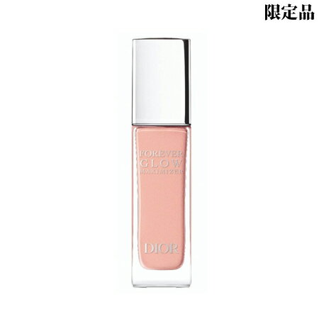 5月3日発売　【ネコポス 送料無料】 クリスチャン ディオール フォーエヴァー グロウ マキシマイザー ヌード -Dior- 【限定品】【国内正規品】のサムネイル