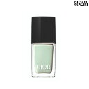 5月3日発売　【送料無料】 クリスチャン ディオール ディオール ヴェルニ 203 パステル ミント -Dior- 【限定品】【国内正規品】