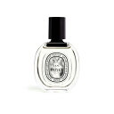 yz fBveBbN I[hg [psG 50mL -diptyque- yKiz