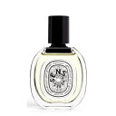 yz fBveBbN I[hg I[fTX 50mL -diptyque- yKiz