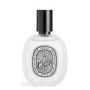 yz fBveBbN wAtOX I[Ls^ 30mL -diptyque- yKiz