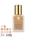 【送料無料】 エスティローダー ダブル ウェア ステイ イン プレイス メークアップ 30mL 選べる10色 -ESTEE LAUDER- 【国内正規品】