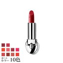 【送料無料】 ゲラン ルージュ ジェ 選べる10色 (リフィル) A -GUERLAIN- 【国内正規品】