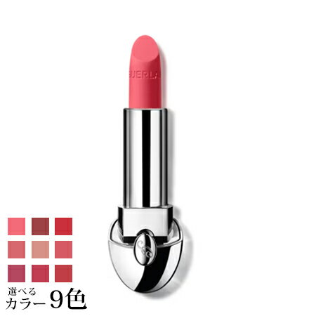 【ネコポス 送料無料】 ゲラン ルージュ ジェ 選べる9色 (リフィル) B -GUERLAIN- 【国内正規品】のサムネイル