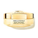 【送料無料】 ゲラン アベイユ ロイヤル トリートメント クリーム 50mL -GUERLAIN- 【国内正規品】