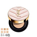 【送料無料】 イヴ サンローラン ラディアント タッチ グロウパクト (本体セット) SPF50 /PA 選べる全6色 -Yves Saint Laurent- 【国内正規品】