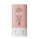 【ネコポス 送料無料】 ジョンマスターオーガニック L&Cベビーバームスティック ラベンダー＆カモミール -john masters organics-【国内正規品】