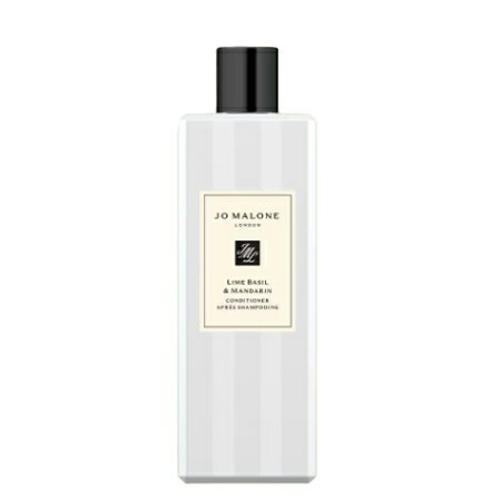 【送料無料】 ジョーマローン ライム バジル & マンダリン コンディショナー 250mL -JO MALONE- 【国内正規品】 1