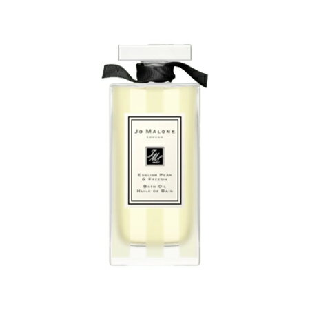 【送料無料】 ジョーマローン イングリッシュ ペアー & フリージア バス オイル 30mL -JO MALONE- 【国内正規品】