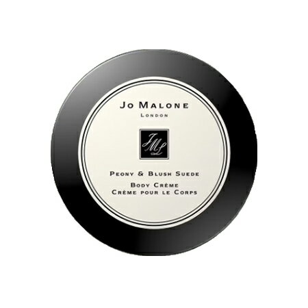 yz W[}[ sIj[ & ubV XG[h {fB N[ 175mL -JO MALONE- yKiz