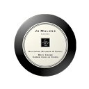 【送料無料】 ジョーマローン ネクタリン ブロッサム & ハニー ボディ クレーム 175mL -JO MALONE- 【国内正規品】