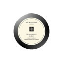 【送料無料】 ジョーマローン ブラックベリー & ベイ ボディ クレーム 50mL -JO MALONE- 【国内正規品】