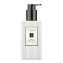 【送料無料】 ジョーマローン ピオニー & ブラッシュ スエード ボディ & ハンド ローション 250mL -JO MALONE- 【国内正規品】