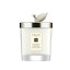 ●【送料無料】ジョーマローン イングリッシュ ペアー & フリージア ホーム キャンドル 200g -JO MALONE- 【限定】【並行輸入品】