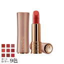 【ネコポス 送料無料】 ランコム ラプソリュ ルージュ インティマット 3.4g選べる全9色 -LANCOME- 【国内正規品】